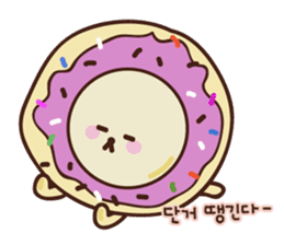 KATURAMAN sticker #14362447