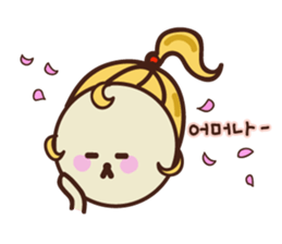 KATURAMAN sticker #14362449