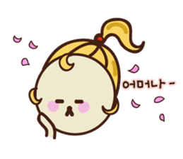 KATURAMAN sticker #14362449