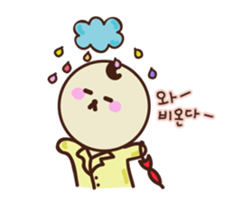 KATURAMAN sticker #14362451