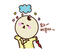 KATURAMAN sticker #14362451