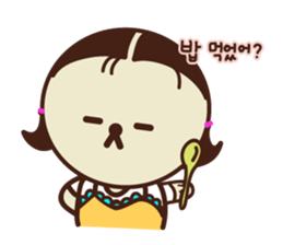 KATURAMAN sticker #14362453