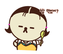 KATURAMAN sticker #14362453