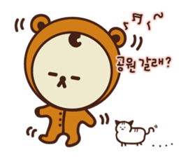 KATURAMAN sticker #14362454