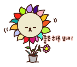 KATURAMAN sticker #14362456