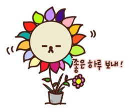 KATURAMAN sticker #14362456