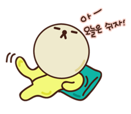 KATURAMAN sticker #14362458