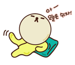 KATURAMAN sticker #14362458