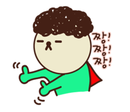 KATURAMAN sticker #14362460