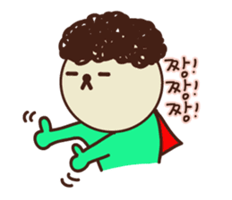 KATURAMAN sticker #14362460