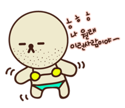 KATURAMAN sticker #14362462