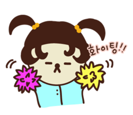 KATURAMAN sticker #14362464