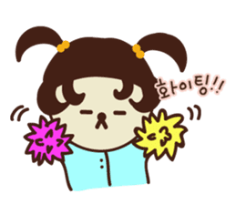 KATURAMAN sticker #14362464