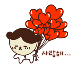 KATURAMAN sticker #14362465