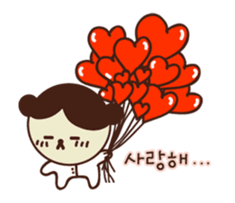 KATURAMAN sticker #14362465