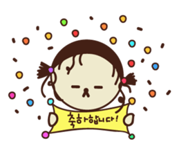 KATURAMAN sticker #14362466