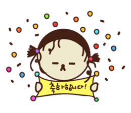 KATURAMAN sticker #14362466