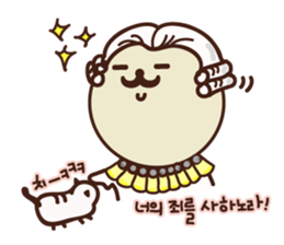 KATURAMAN sticker #14362468