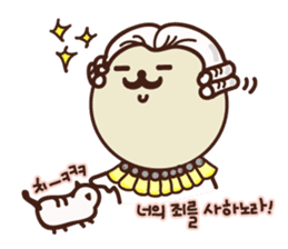 KATURAMAN sticker #14362468