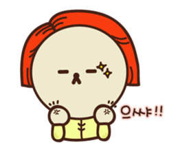 KATURAMAN sticker #14362469