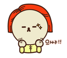 KATURAMAN sticker #14362469