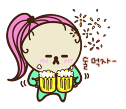 KATURAMAN sticker #14362471