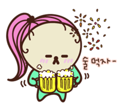 KATURAMAN sticker #14362471