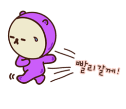 KATURAMAN sticker #14362472