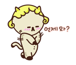 KATURAMAN sticker #14362473