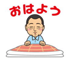 Mr. The key Move Sticker sticker #14362526