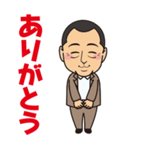 Mr. The key Move Sticker sticker #14362528