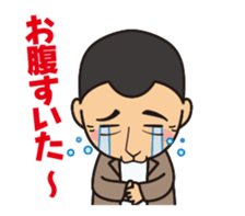 Mr. The key Move Sticker sticker #14362531