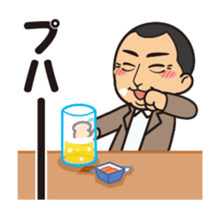 Mr. The key Move Sticker sticker #14362534