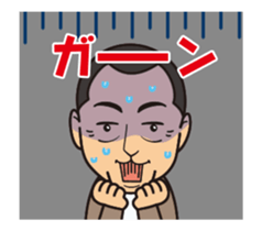 Mr. The key Move Sticker sticker #14362538