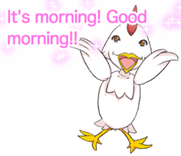 Prosperous business Lovely Rooster Engli sticker #14362614