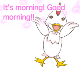 Prosperous business Lovely Rooster Engli sticker #14362614