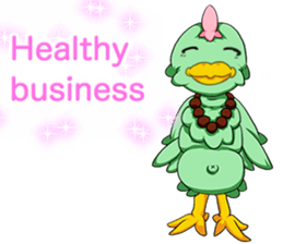 Prosperous business Lovely Rooster Engli sticker #14362616