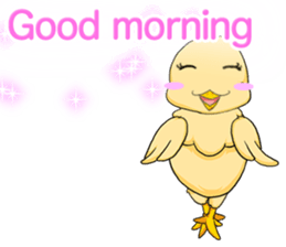 Prosperous business Lovely Rooster Engli sticker #14362617