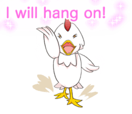 Prosperous business Lovely Rooster Engli sticker #14362630
