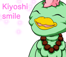 Prosperous business Lovely Rooster Engli sticker #14362648