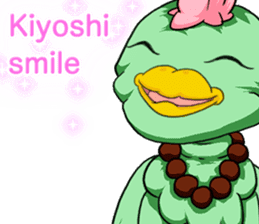 Prosperous business Lovely Rooster Engli sticker #14362648