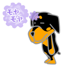 Rot Ma-nosuke 7 sticker #14362774