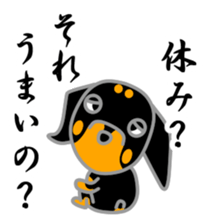 Rot Ma-nosuke 7 sticker #14362783