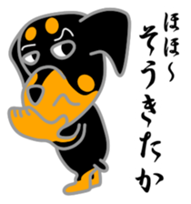 Rot Ma-nosuke 7 sticker #14362784