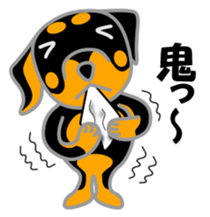 Rot Ma-nosuke 7 sticker #14362789