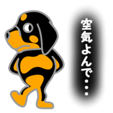 Rot Ma-nosuke 7 sticker #14362797
