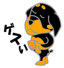 Rot Ma-nosuke 7 sticker #14362799