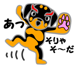Rot Ma-nosuke 7 sticker #14362802