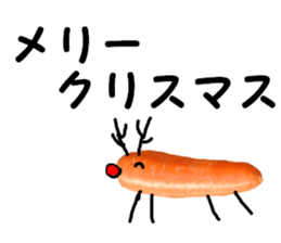 carrot winter sticker #14363002