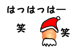 carrot winter sticker #14363003